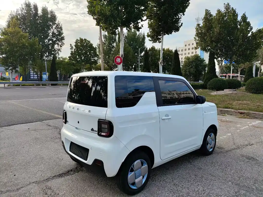 Galaxy Panda — миниатюра 6