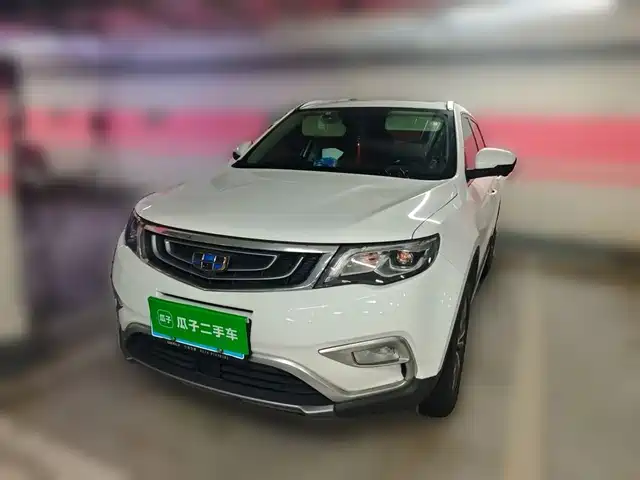 2016 Geely Boyue