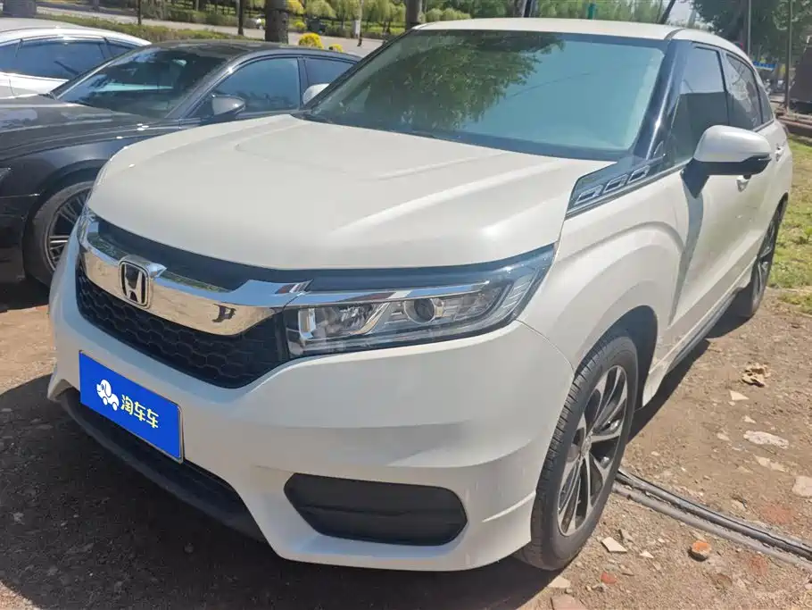 Honda Avancier 2020