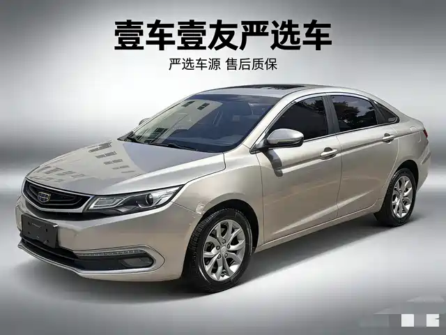 geely-automobile emgrand-gl