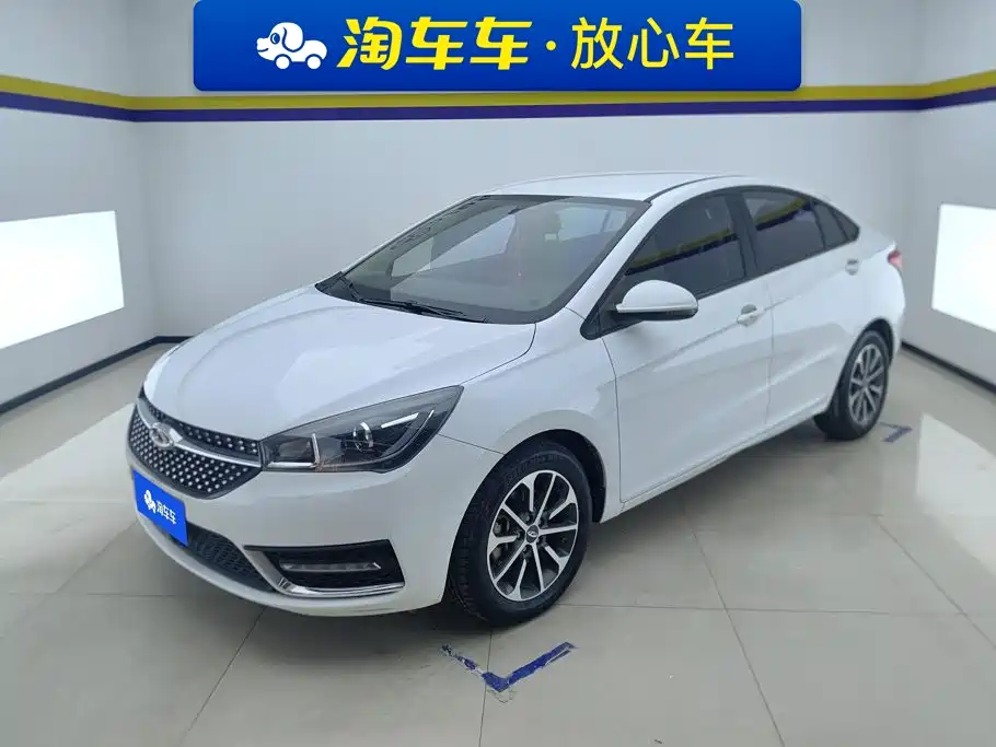 Chery Arrizo 5