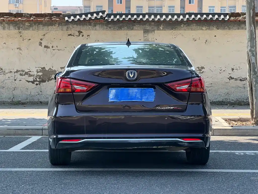 Changan Ruicheng CC — миниатюра 8