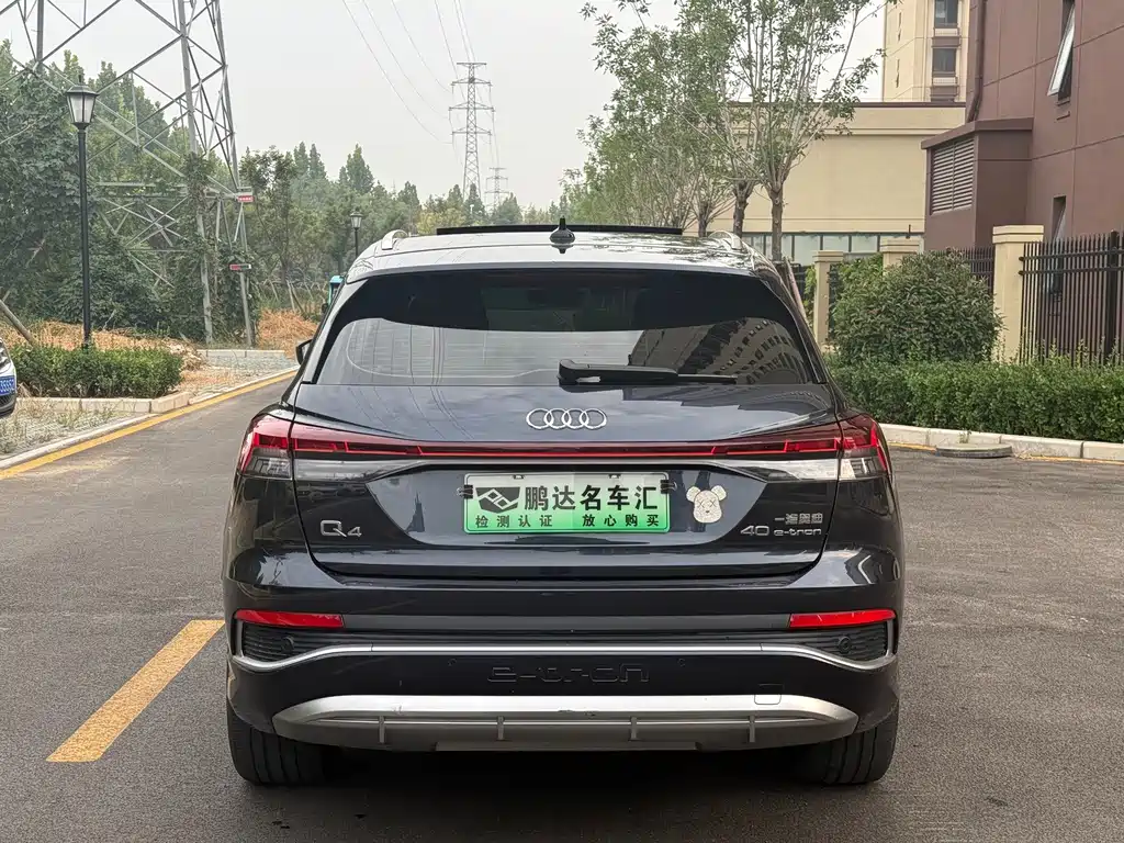 Audi Q4 e-tron — миниатюра 8