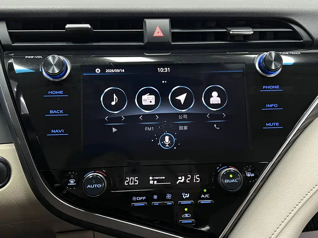 Toyota Camry — миниатюра 29