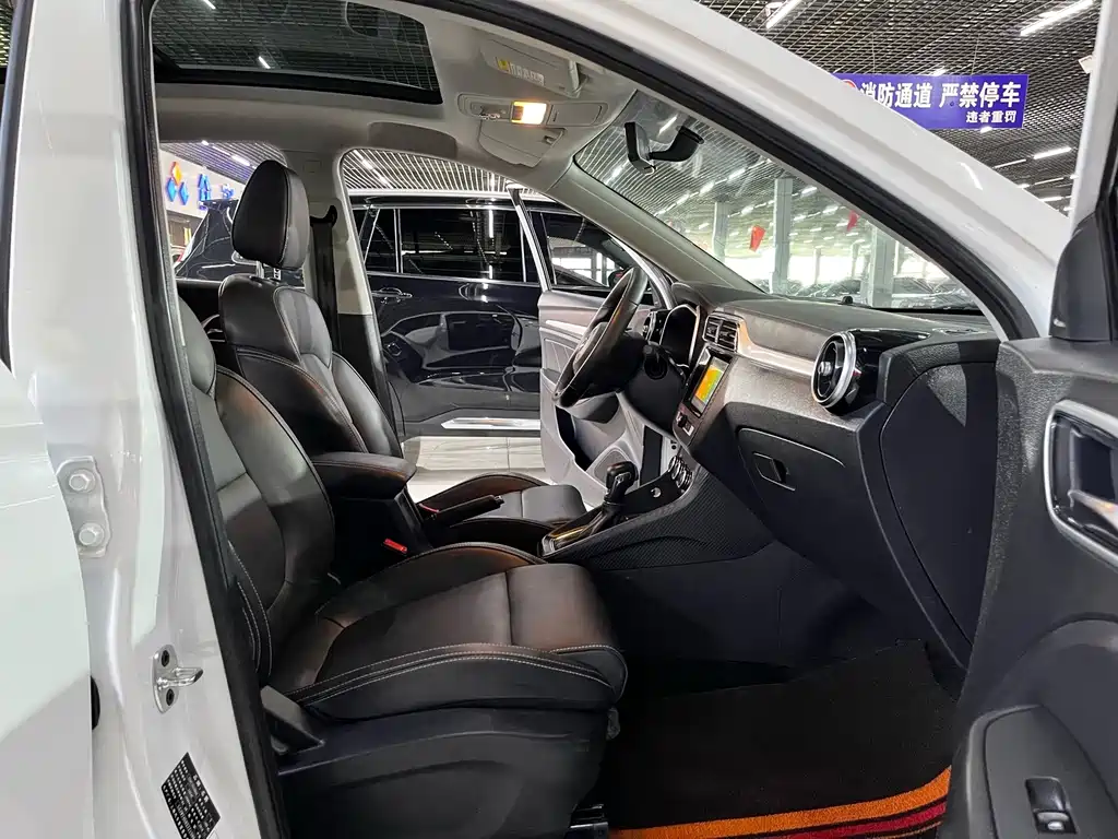 MG ZS — миниатюра 9