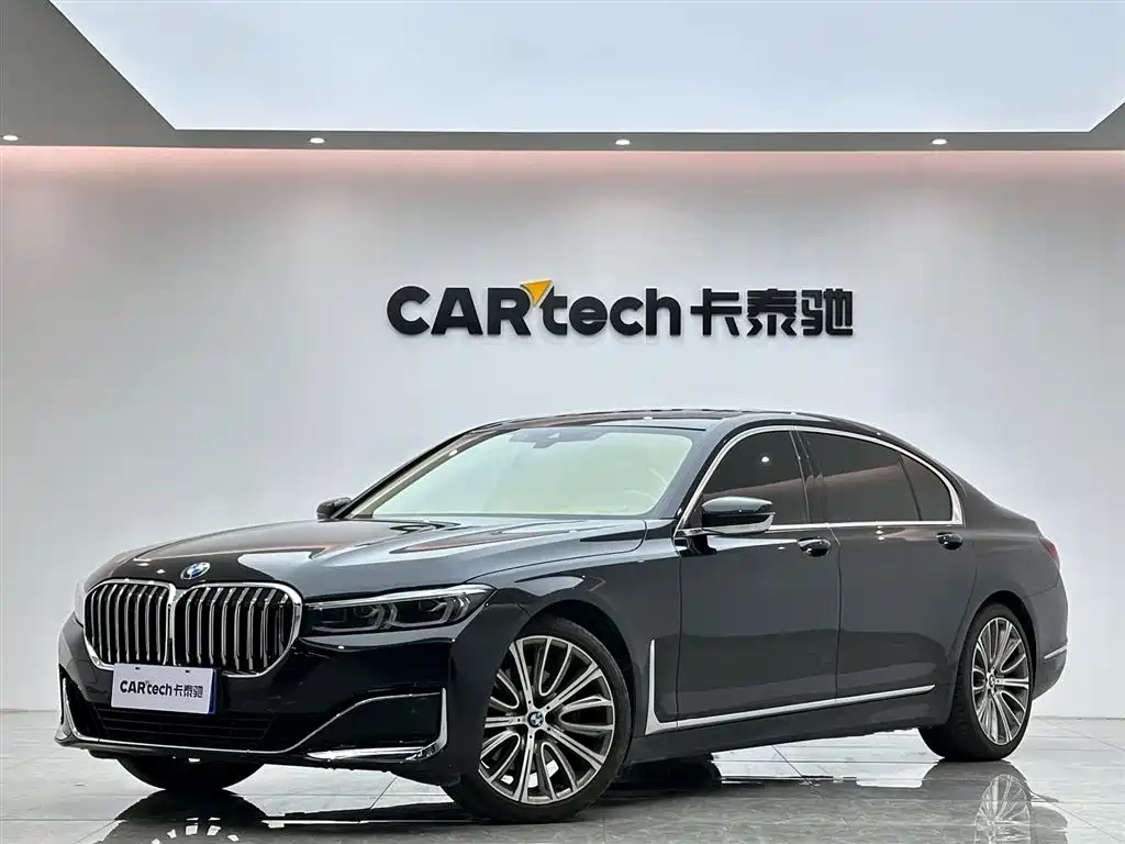 BMW 7 Series 2021