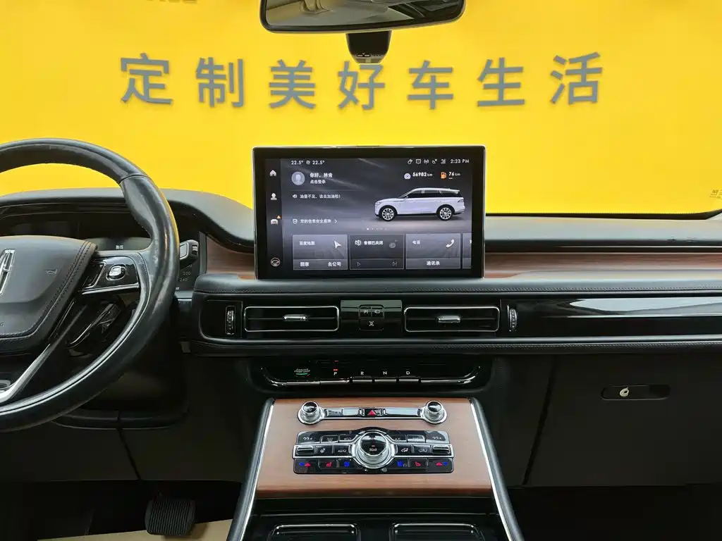 Lincoln Aviator — миниатюра 43
