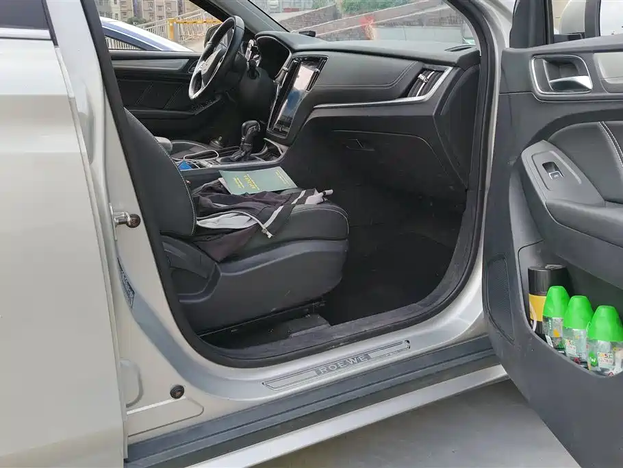 ROEWE RX5 NEW ENERGY