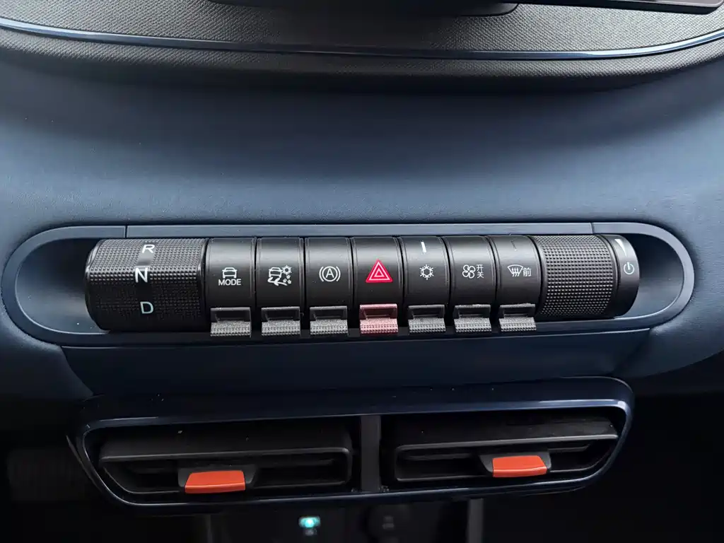 BYD Seagull — миниатюра 7
