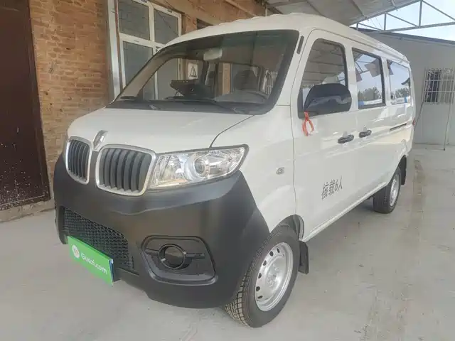 GOLD CUP LITTLE SEA LION X30 2025