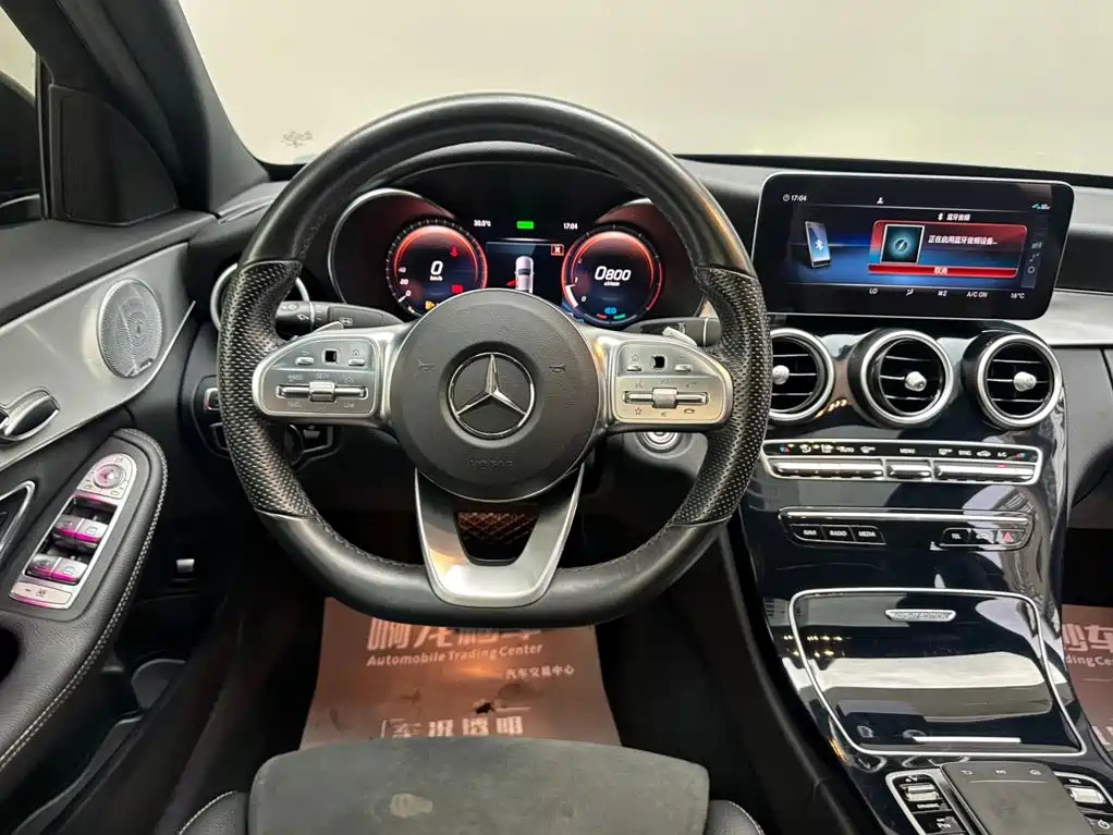 Mercedes-Benz C-Class C 2021 C 260