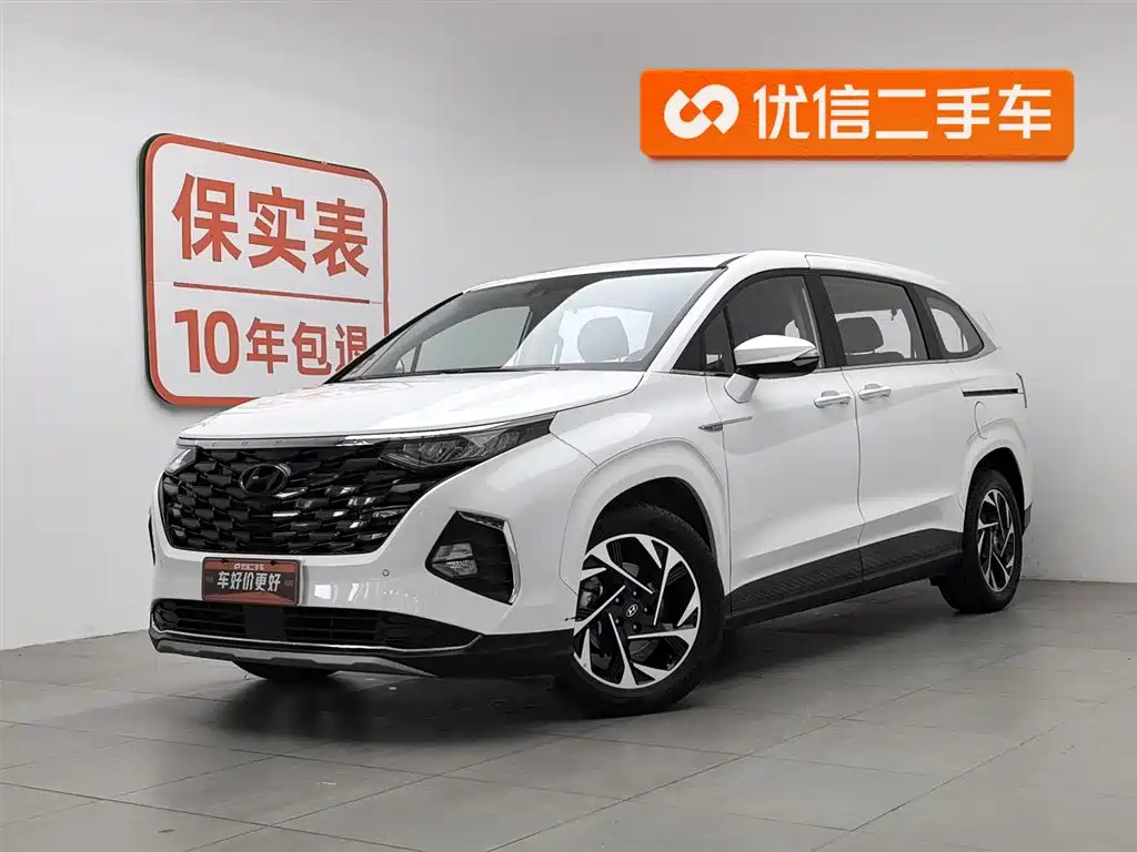 Hyundai Custo 2024