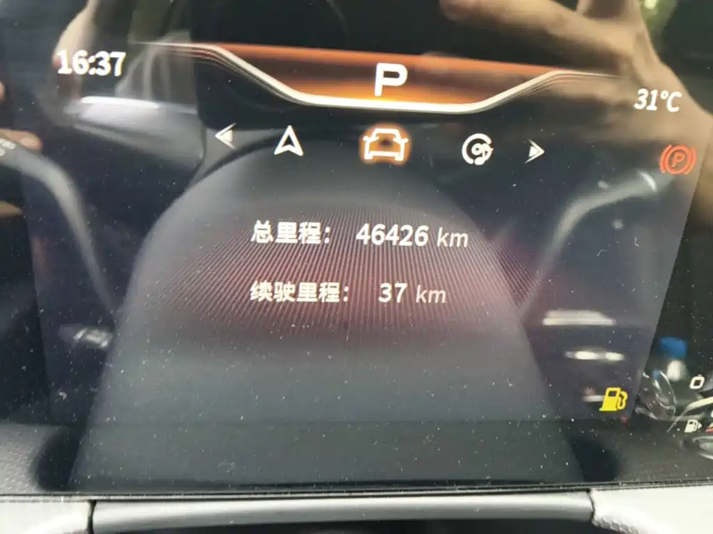 Hongqi Hongqi H5 — миниатюра 17