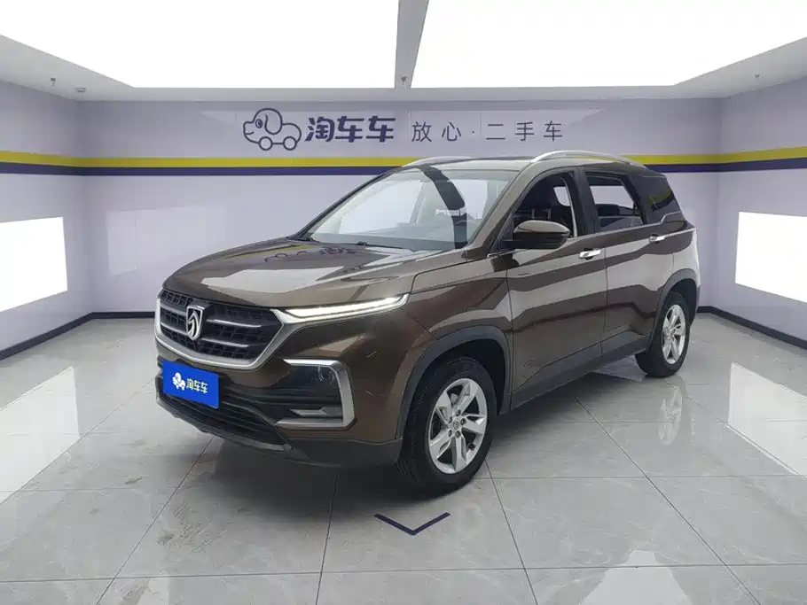 Baojun 530