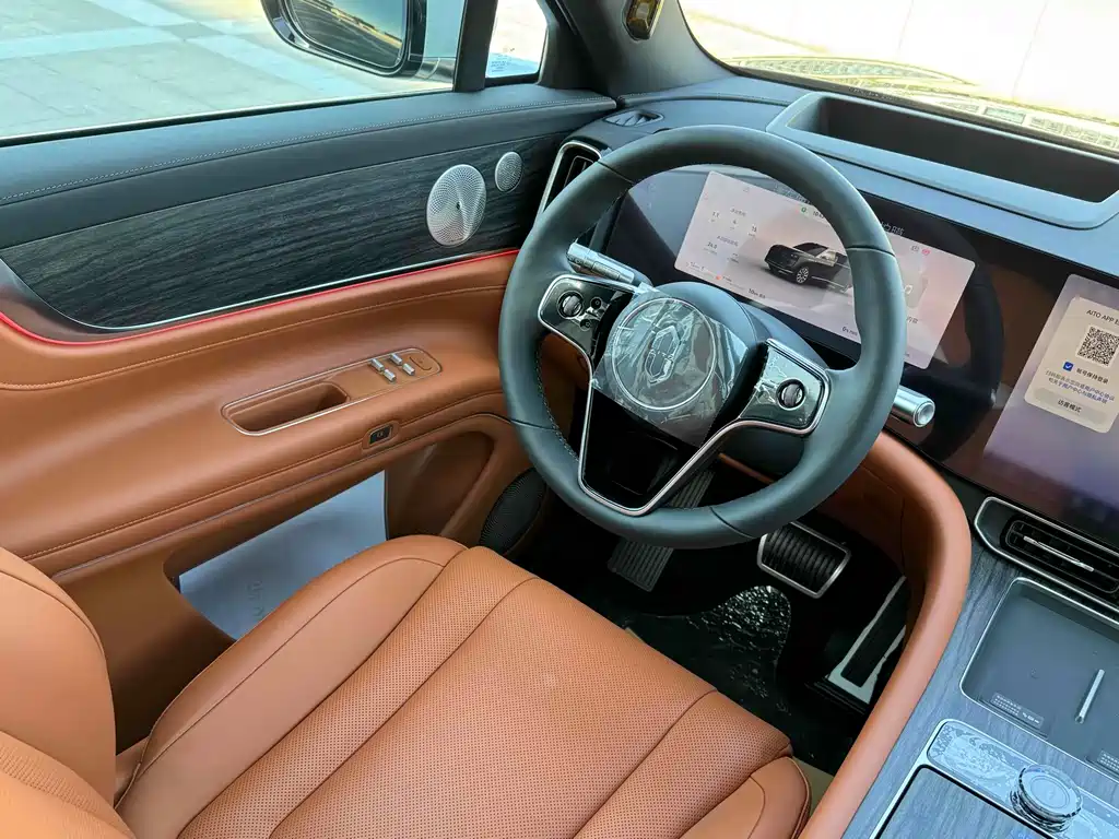 AITO ASK THE WORLD M9