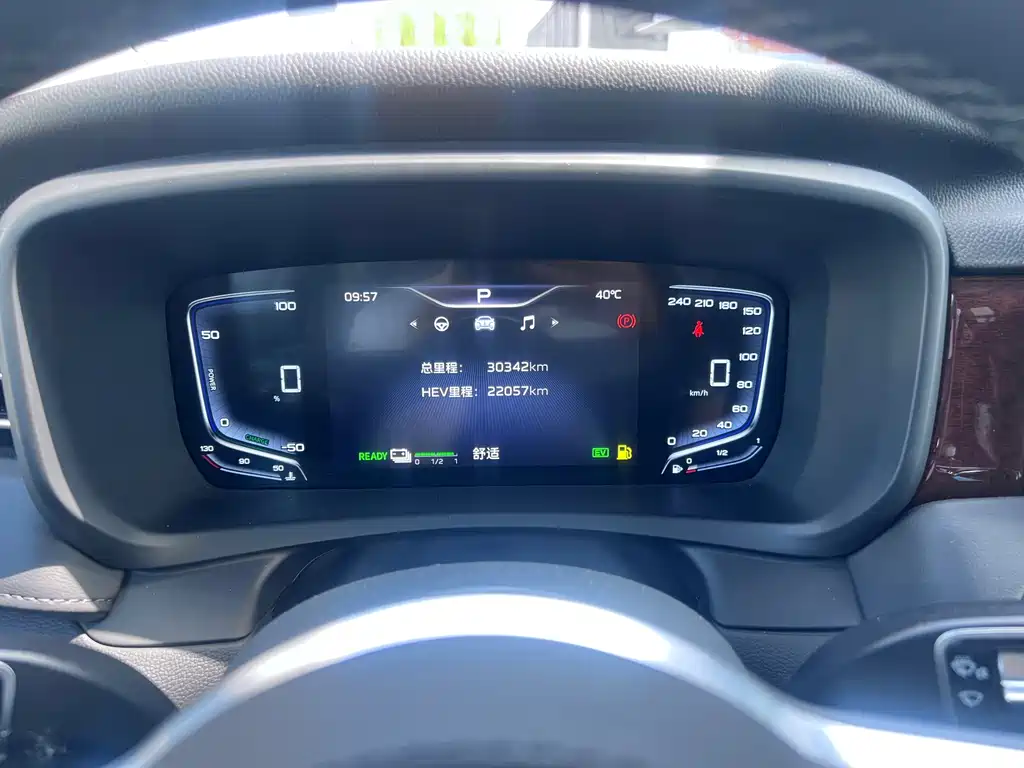 Hongqi Hongqi HQ9 PHEV — миниатюра 11