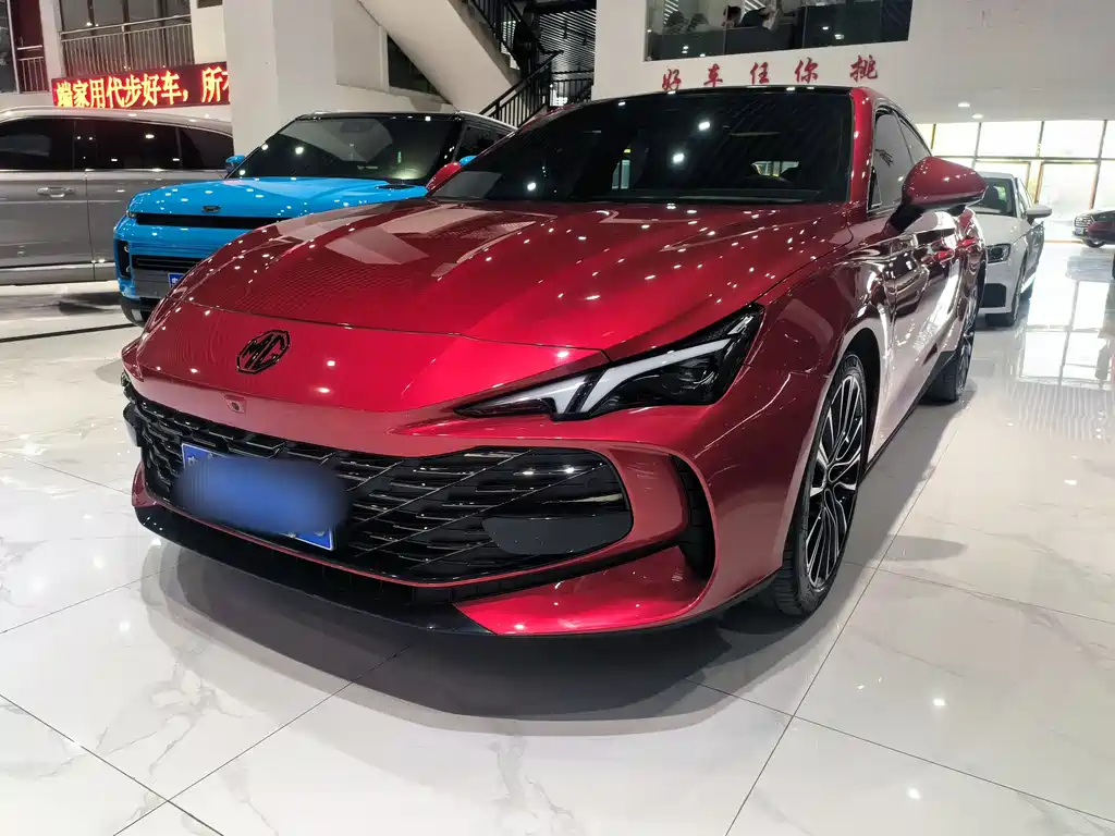 Mg MG7 2023