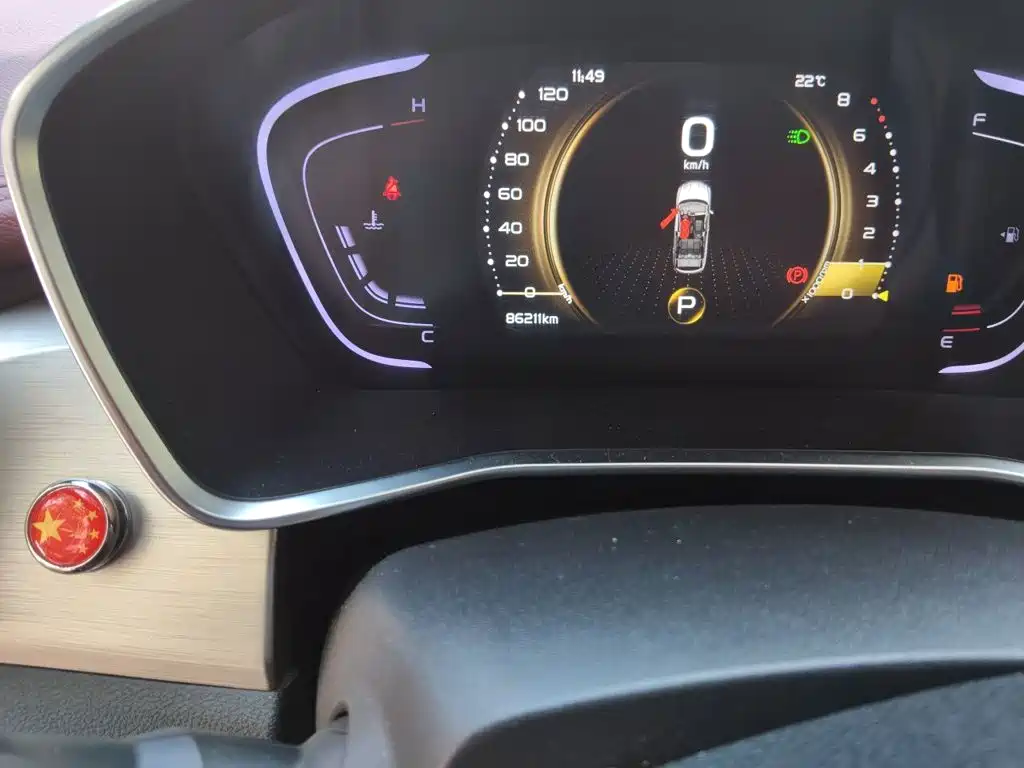 Geely Binyue — миниатюра 8