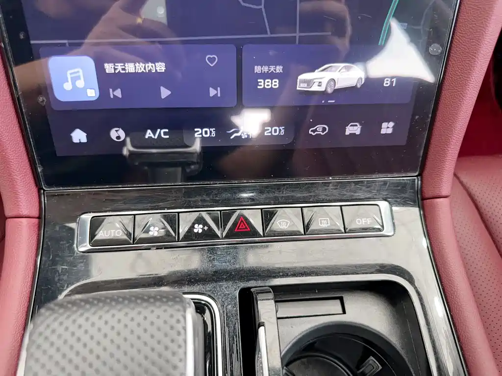 Hongqi Hongqi H5 PHEV — миниатюра 24