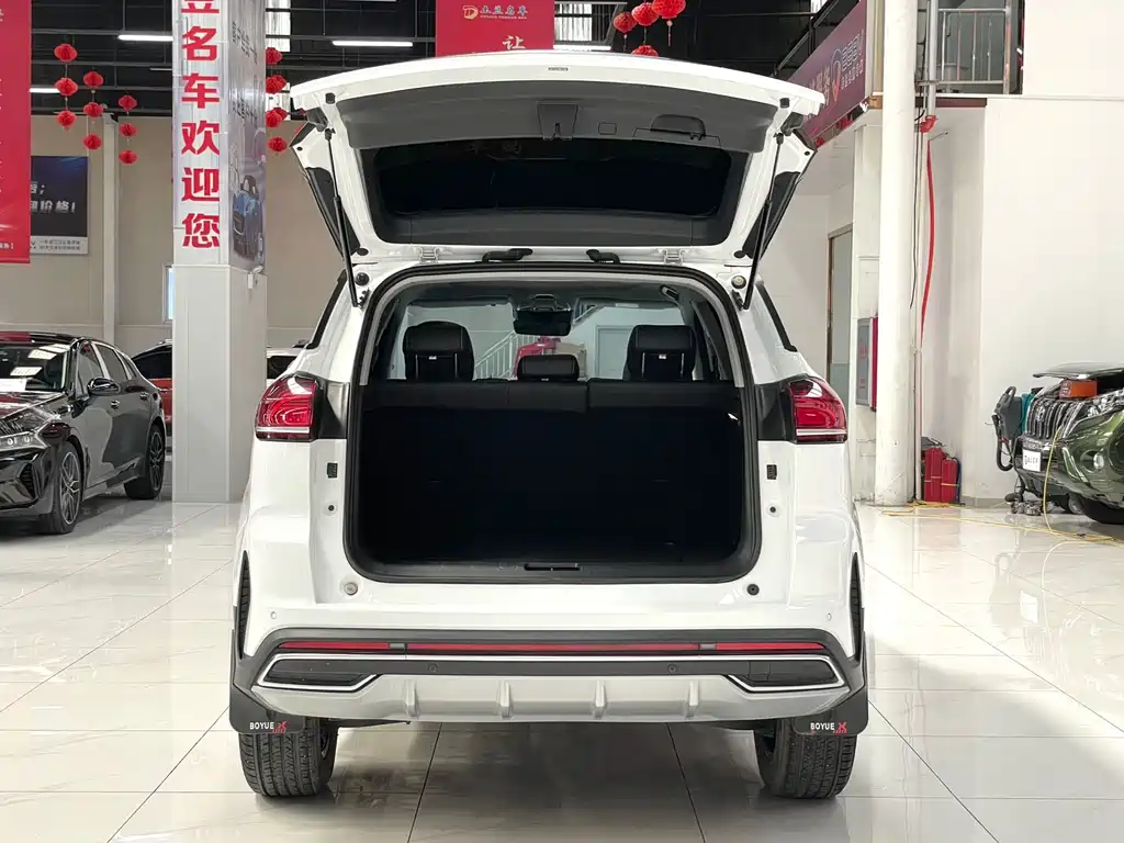 GEELY AUTOMOBILE BOYUE