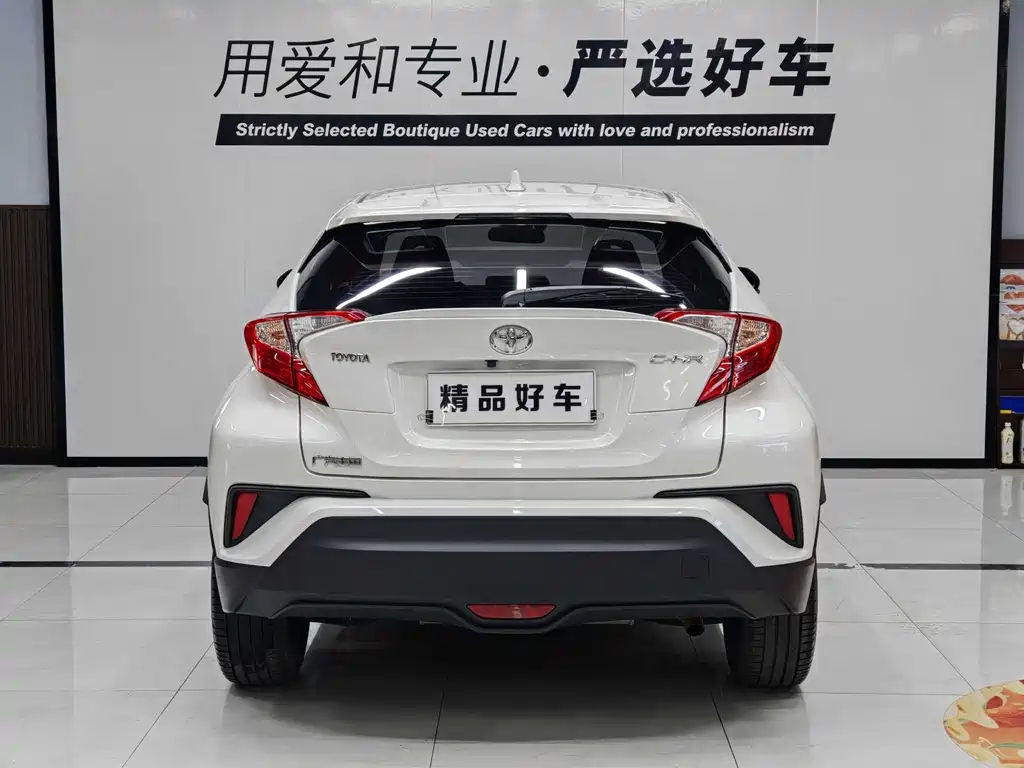 Toyota C-HR — миниатюра 5