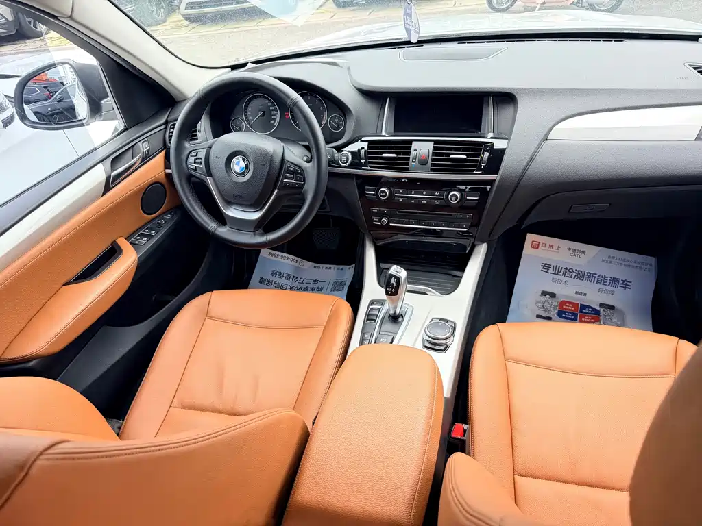 BMW X3 (Import) — миниатюра 8