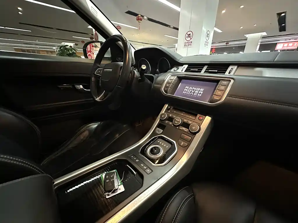 Land Rover Evoque (Import) — миниатюра 17