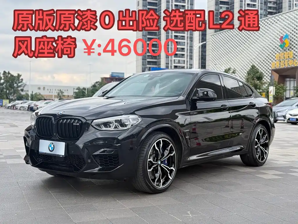 BMW X4 M — миниатюра 21