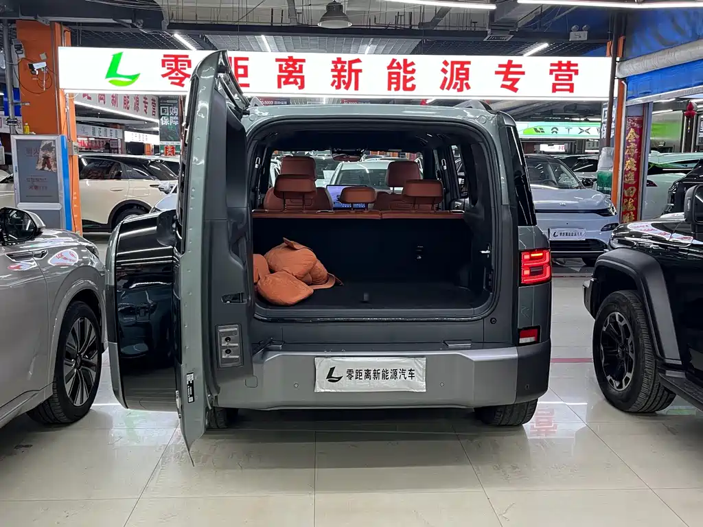 Fang Cheng Bao Ti 7 — миниатюра 16
