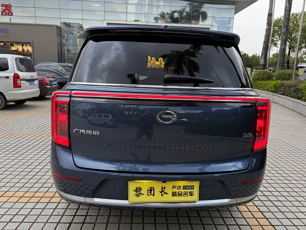 GAC Motor Trumpchi Xiangwang S9 — миниатюра 26