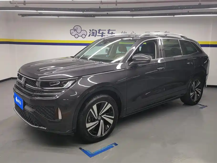 Volkswagen Tavendor 2023