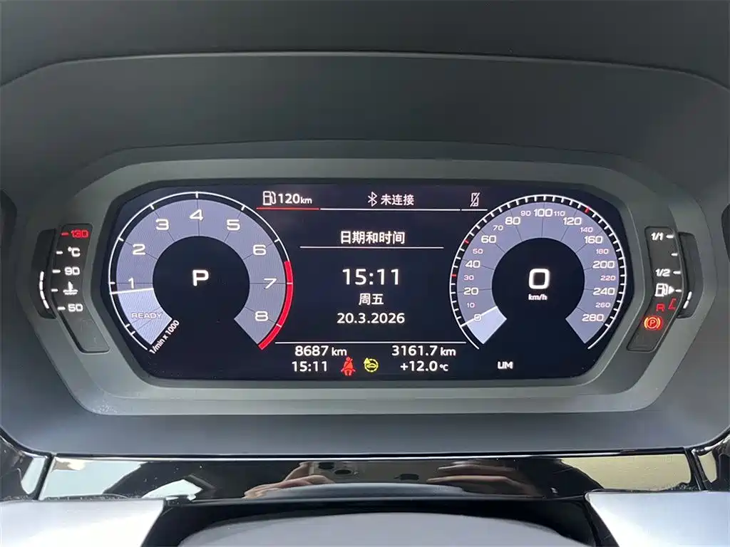 Audi A3 2024 Sportback 35 TFSI Fashion Sport