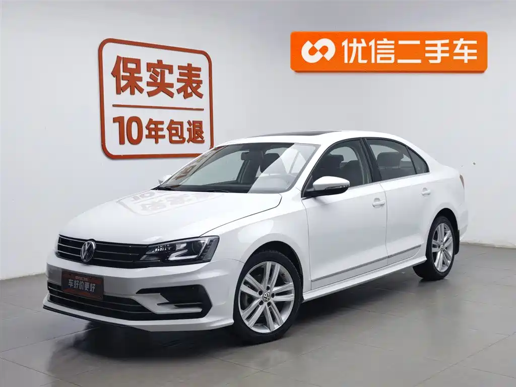 Volkswagen Sagitar 2019