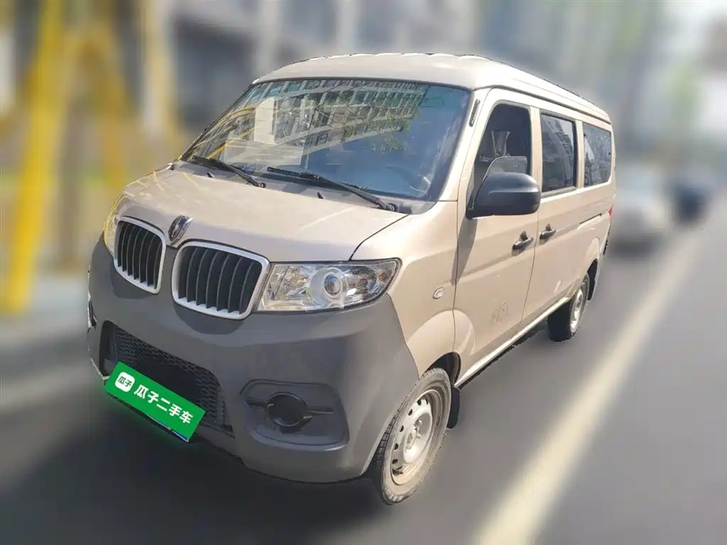 Jinbei X30 2021