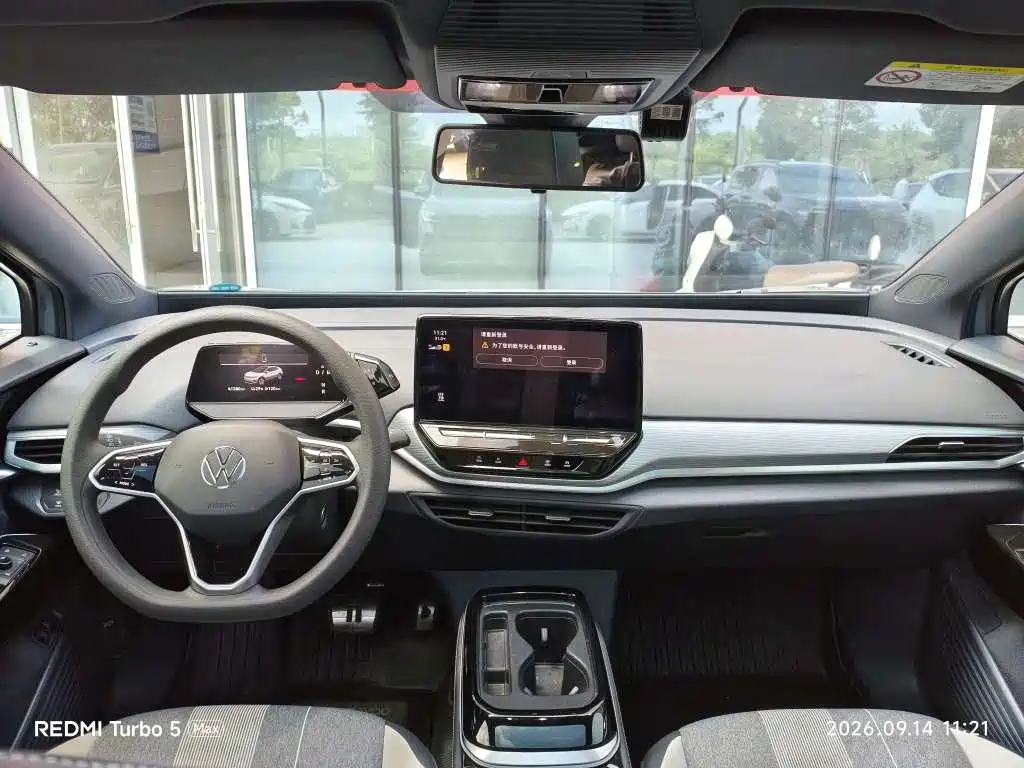 Volkswagen ID.4 Crozz — миниатюра 5