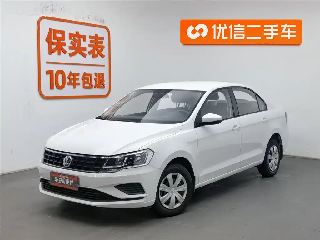 Volkswagen Jetta 2018