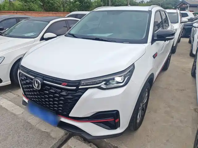 2021 Changan CS55 PLUS