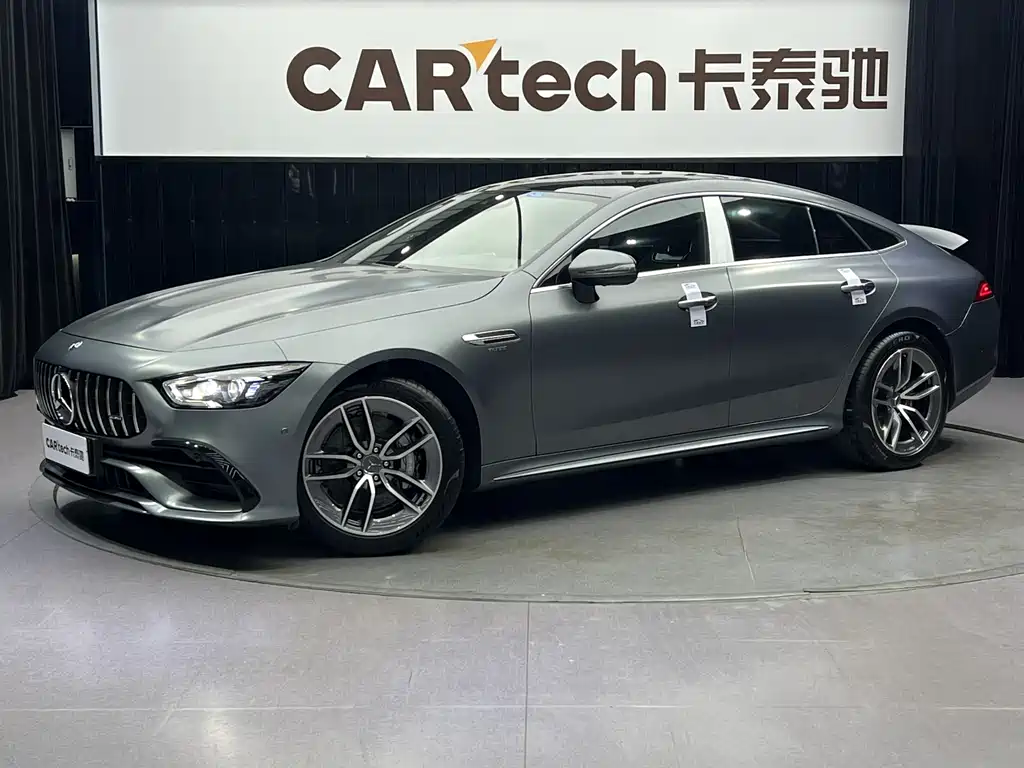 Mercedes-Benz AMG GT 2020