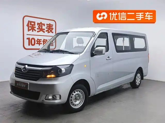 CHANGAN CHANGAN RUIXING M90