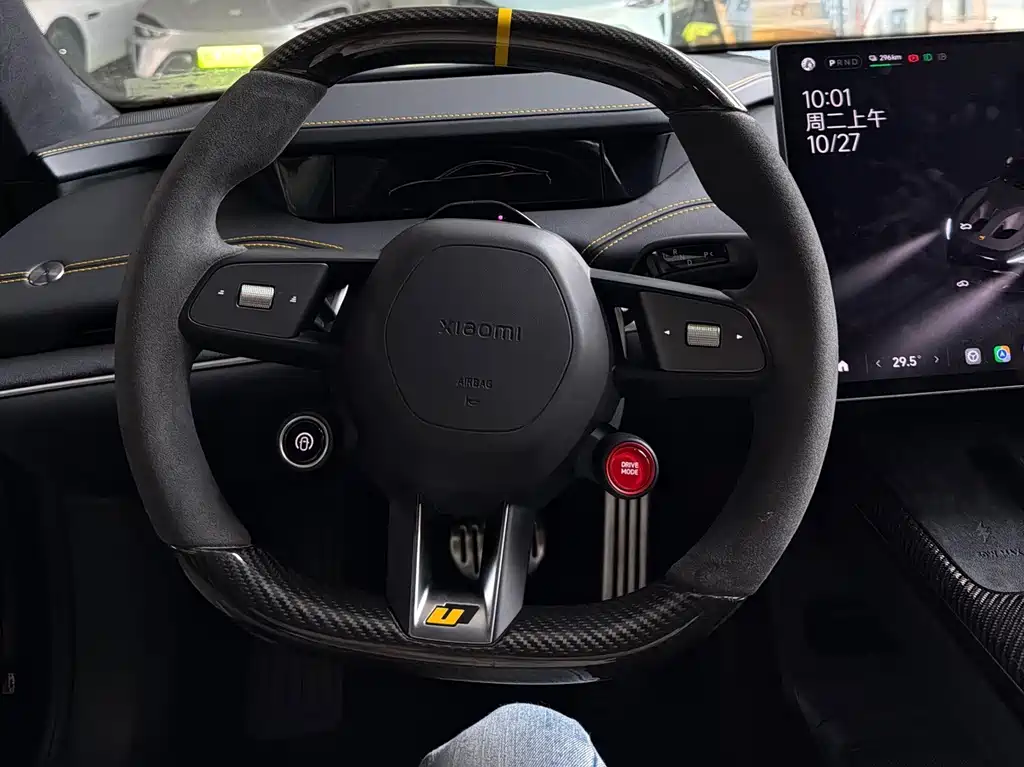 Xiaomi SU7 Ultra — миниатюра 14