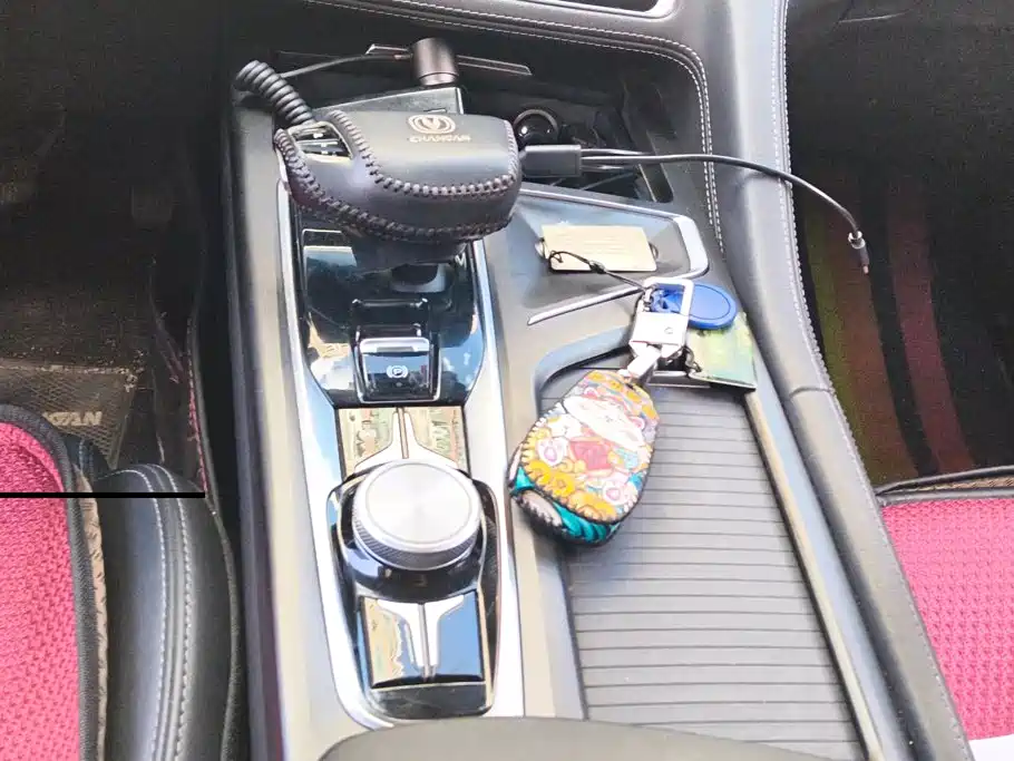 Changan CS75 PLUS — миниатюра 16