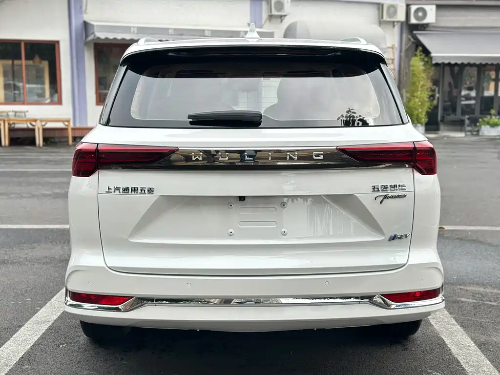 WULING WULING CAPGEMINI