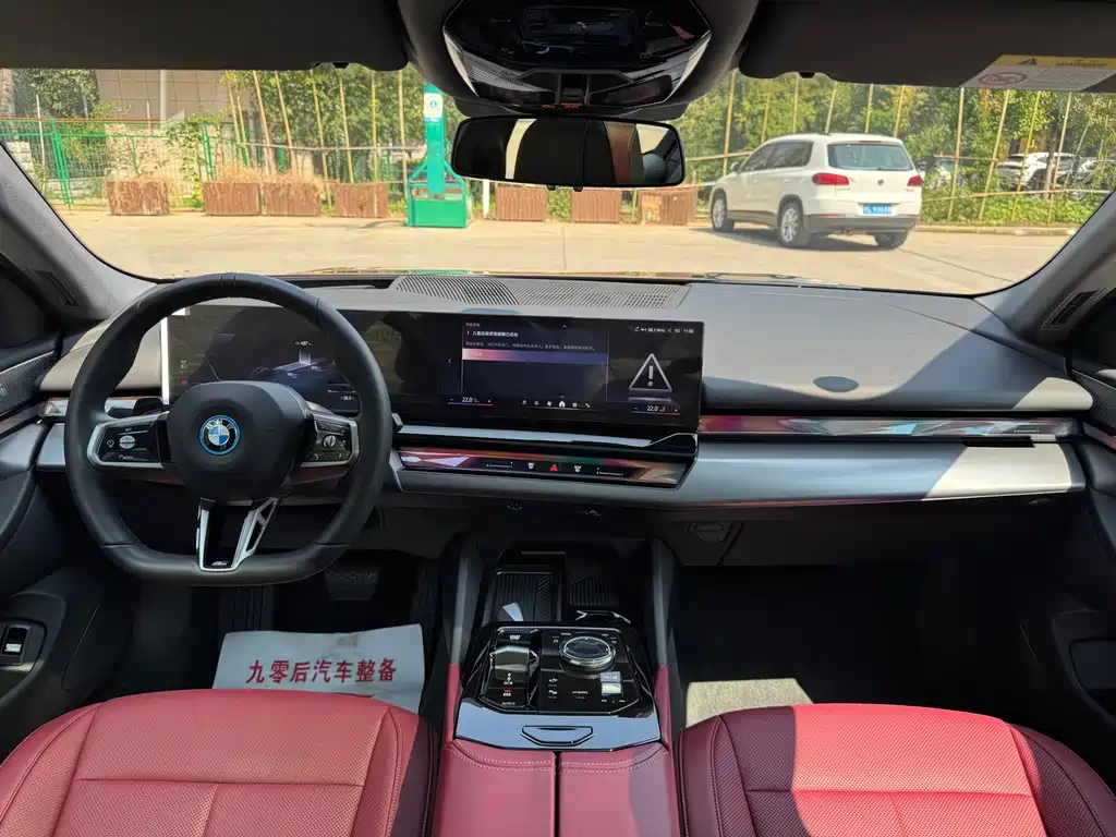 BMW i5 — миниатюра 9