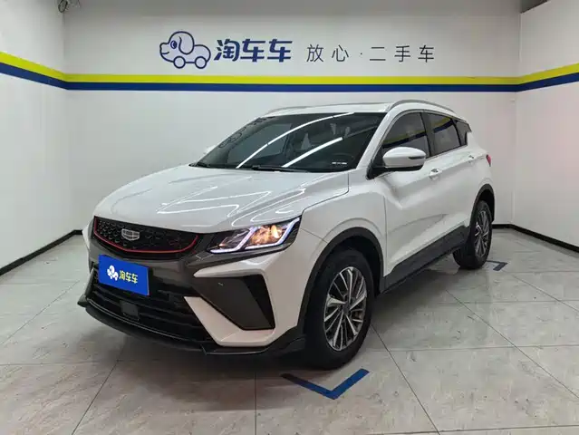 2022 Geely Coolray