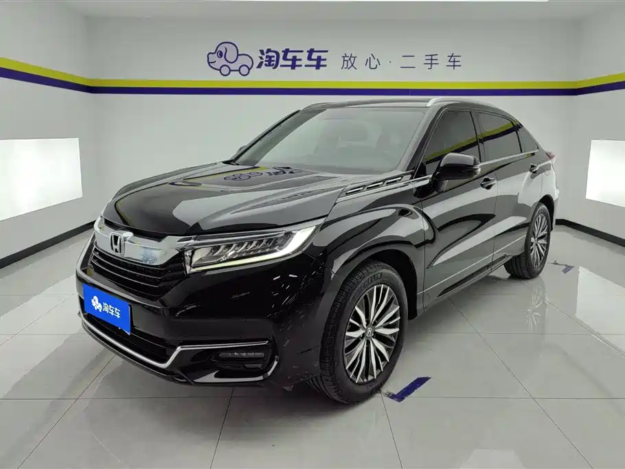 Honda Avancier 2023