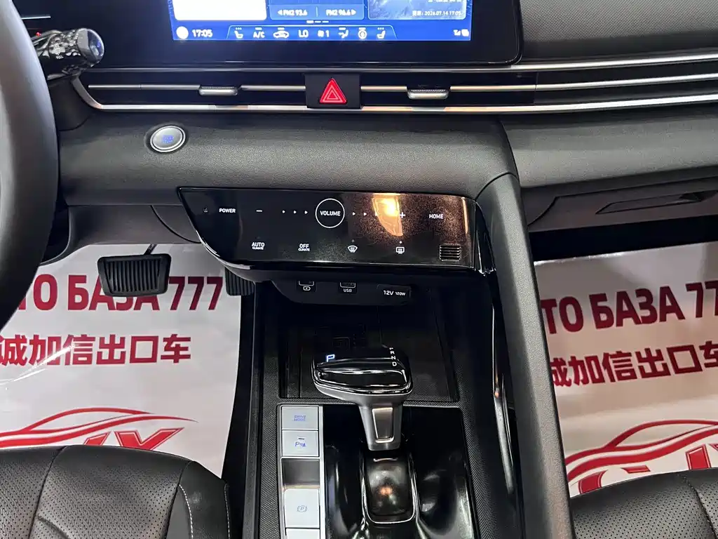 Hyundai Elantra — миниатюра 12