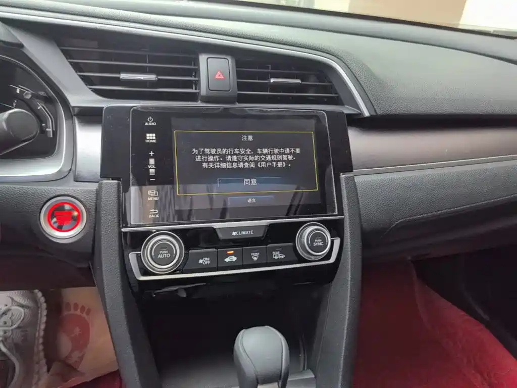 Honda Civic — миниатюра 13