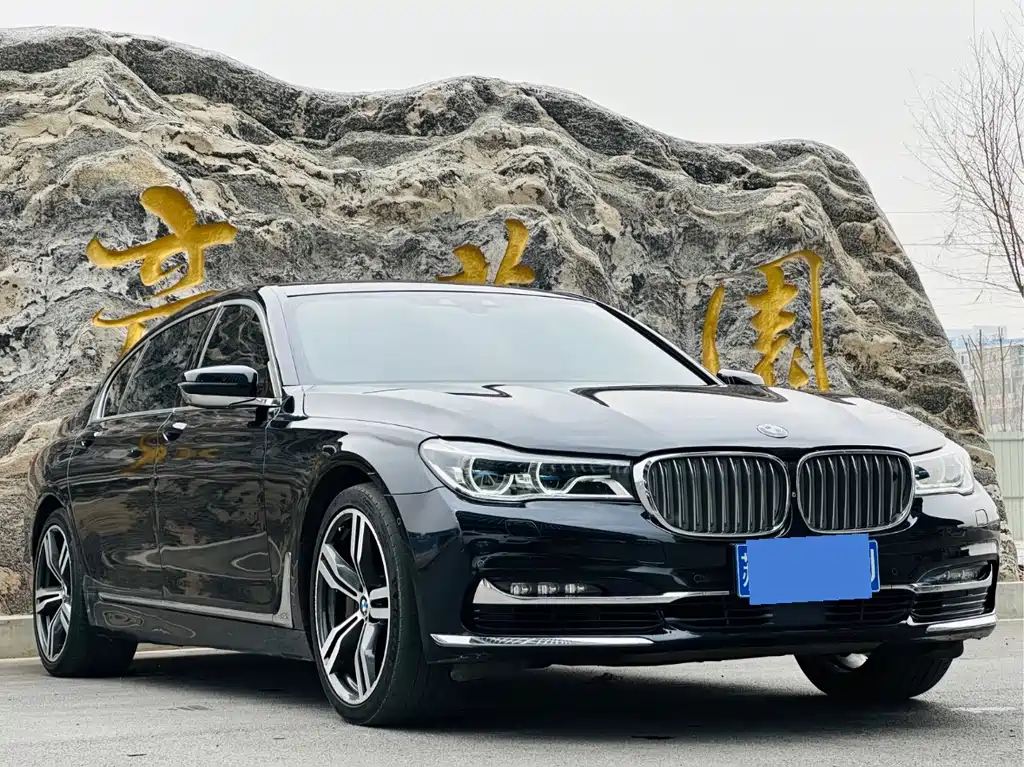 BMW 7 SERIES