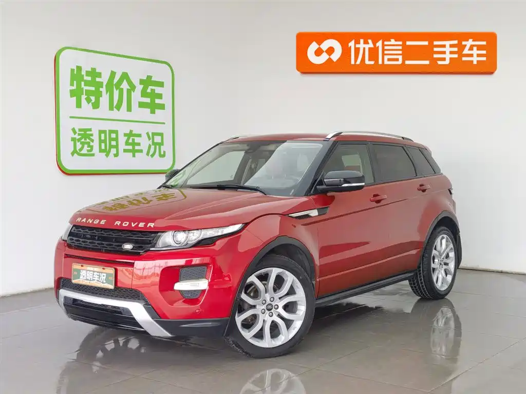 Land Rover Evoque (Import) 2013