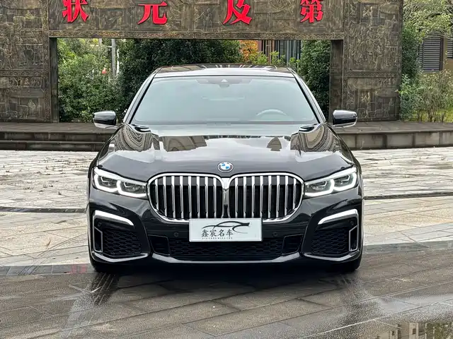 BMW 7 SERIES